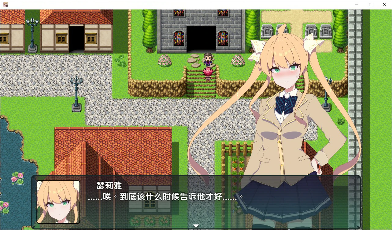 【RPG/动态/官中】暗号撕裂 Ver 1.0.2 官方中文版【PC/0.67G】 封面图 3