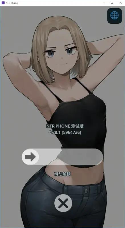【SLG/动态/官中】NTR手机 V0.28.1 官方中文版【PC/0.41G/更新】-X游