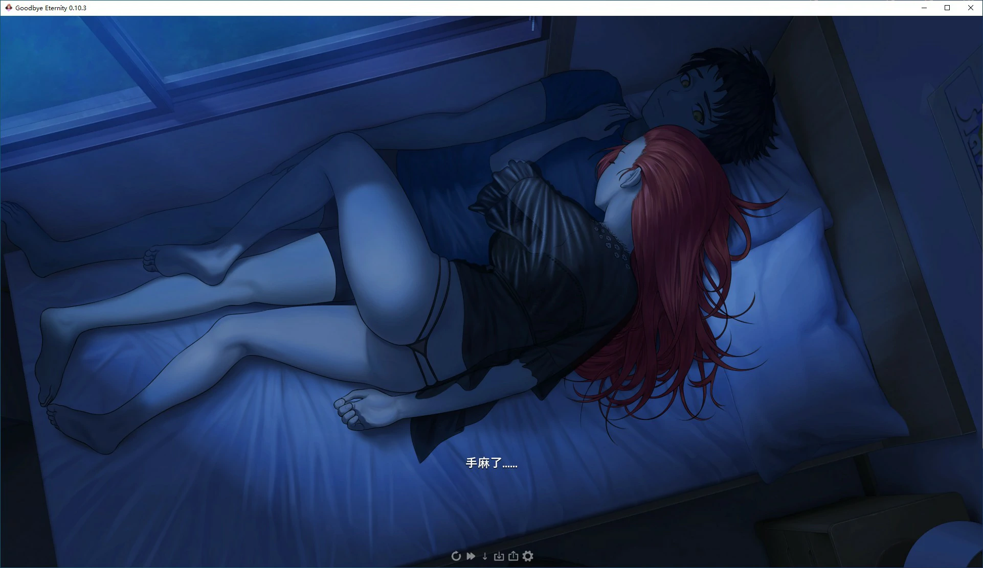 【SLG/动态/官中】永恒不再Goodbye Eternity V0.10.3 官方中文版【PC/1.34G】 内容图 2