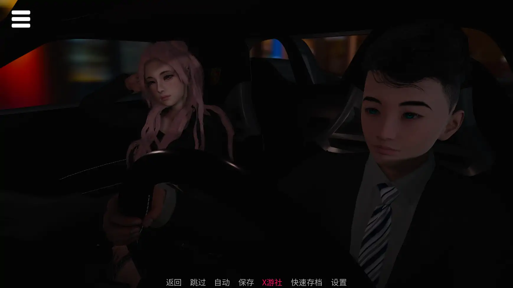 【欧美SLG/AI汉化/3D】存在0.1 AI汉化版【PC+安卓/0.94G/首发】 更新图 2