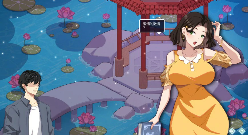 【SLG/动态/官中】爱与生活：幸福学生V1.0.5.2 官方中文正式步兵版【PC/5.03G/更新】 内容图 1