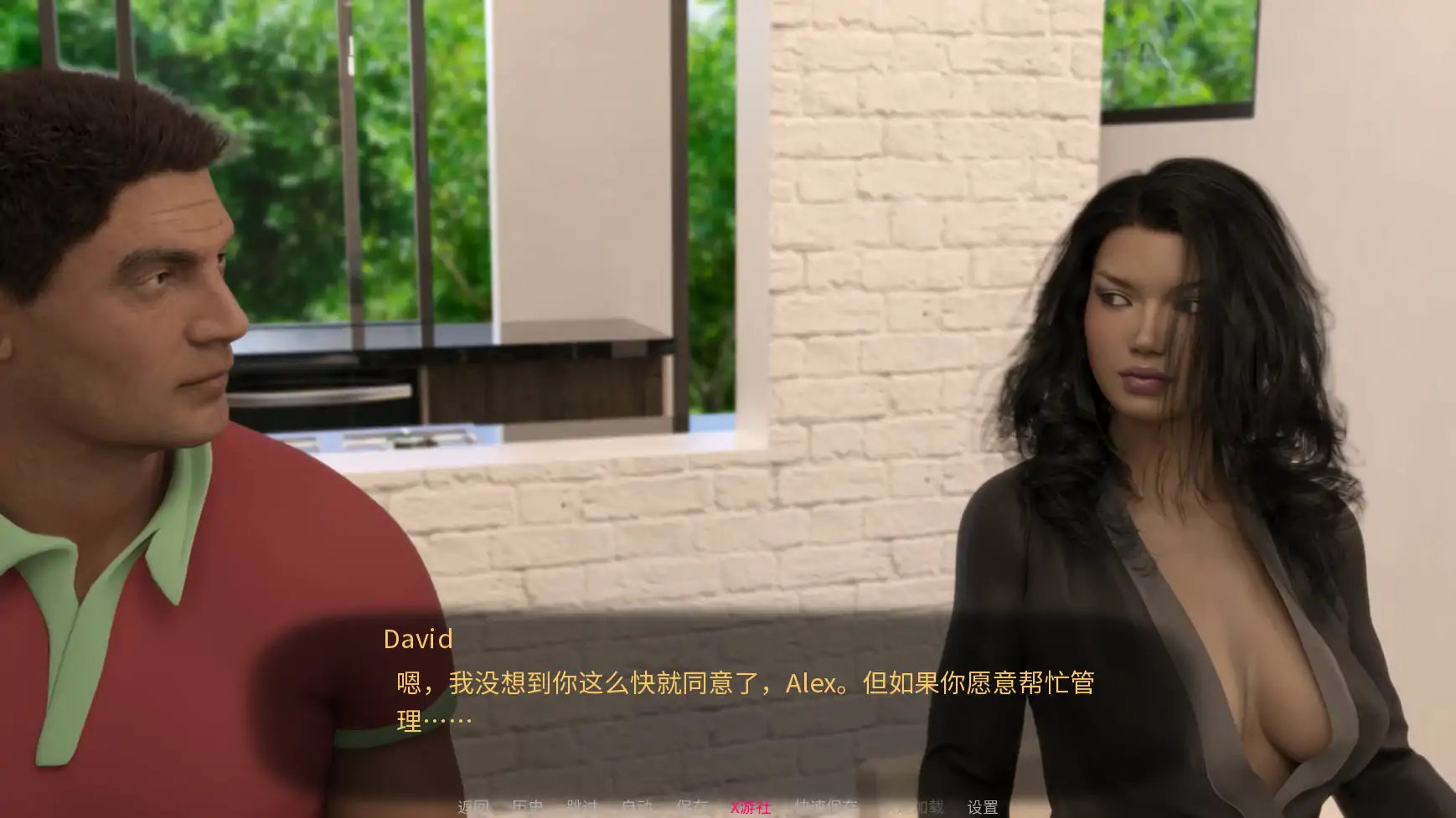 【欧美SLG/AI汉化/3D】无辜的保姆：重启1 AI汉化版【PC+安卓/9.71G/更新】 封面图 3