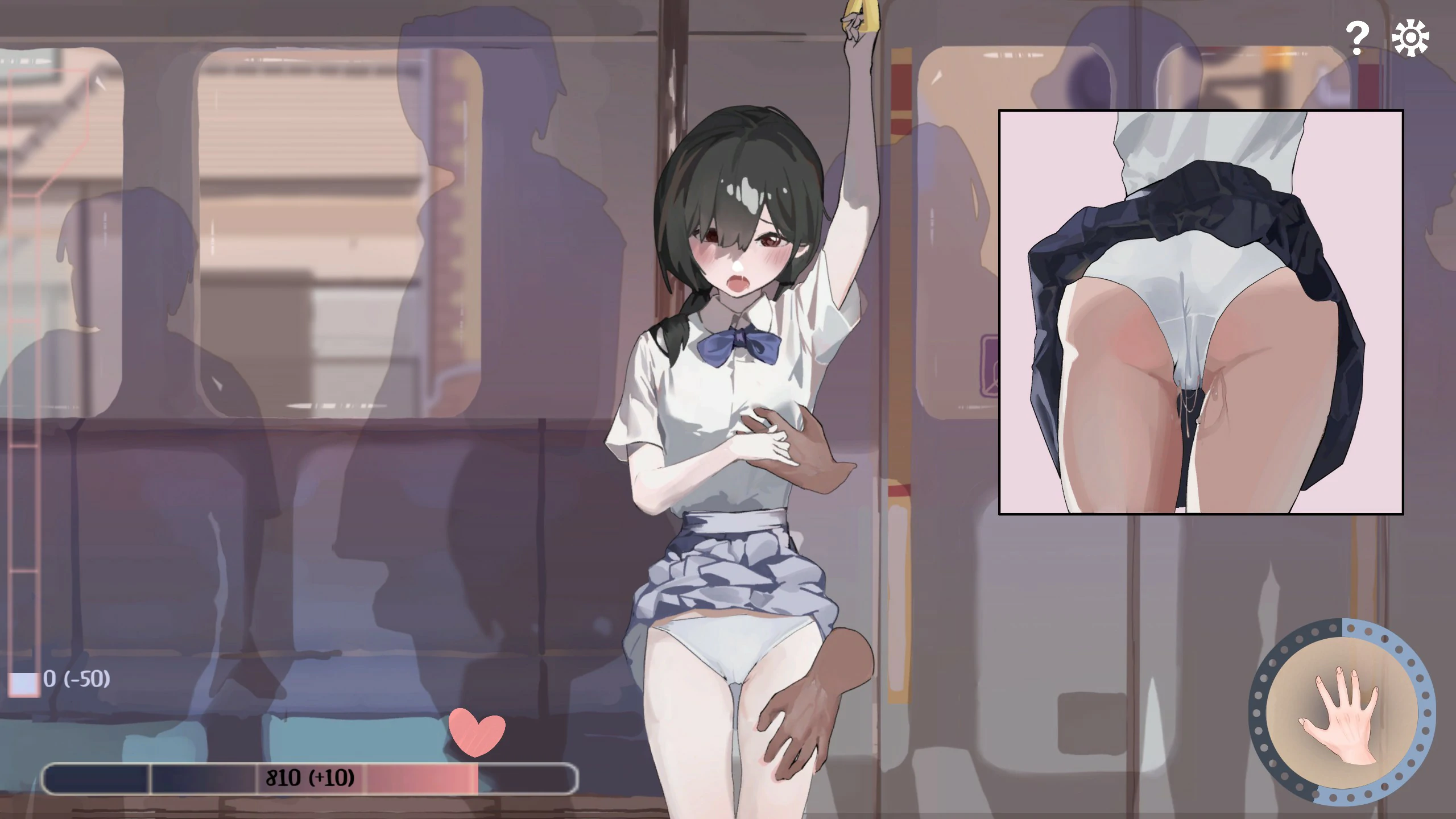 【SLG/动态/官中】邂逅电车：始发站  官方中文版【PC/0.1G】 内容图 1