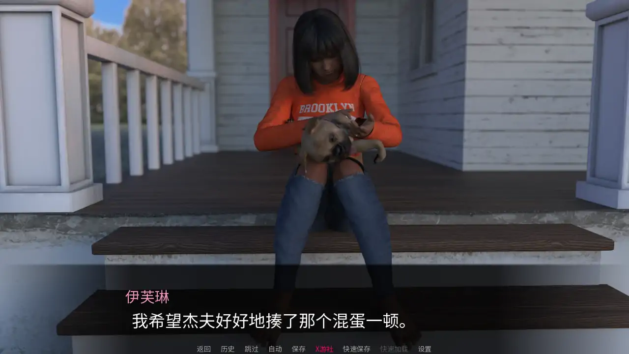 【欧美SLG/AI汉化/3D】伊芙琳_复活第一章 AI汉化版【PC+安卓/0.62G/更新】 更新图 1