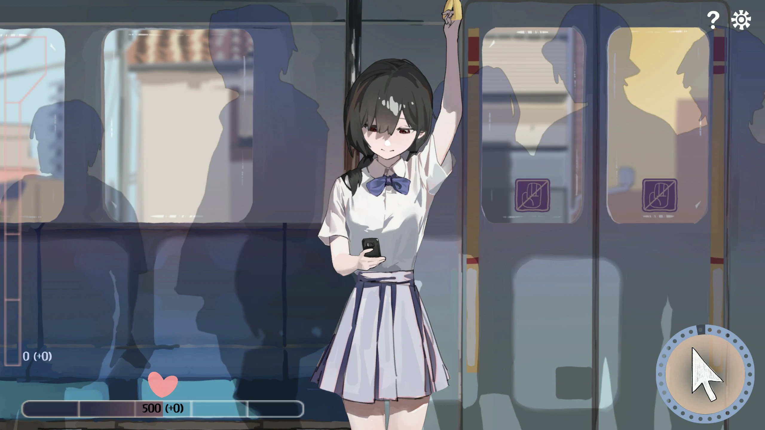【SLG/动态/官中】邂逅电车：始发站  官方中文版【PC/0.1G】 封面图 2