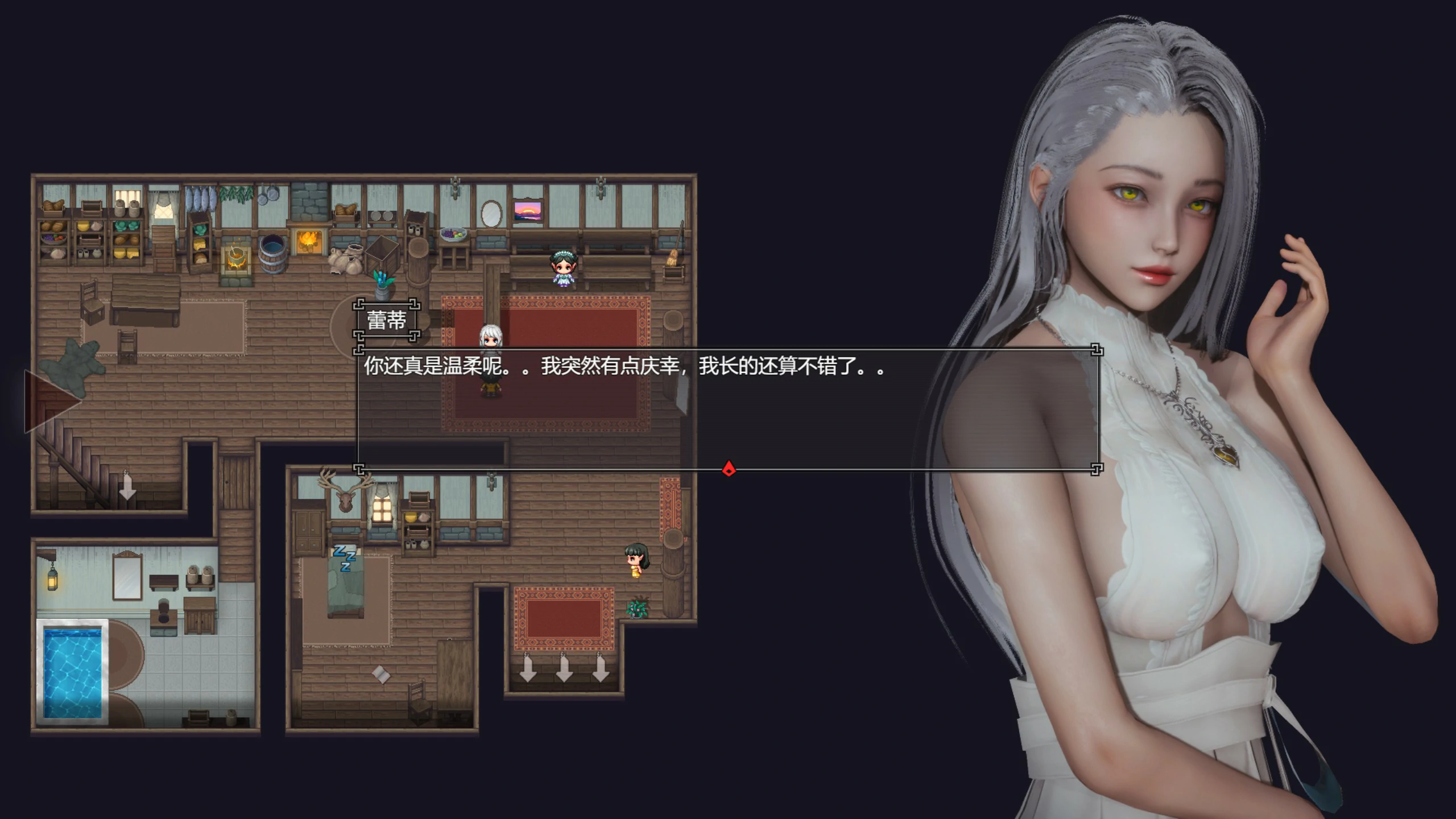 【神作RPG/动态/官中】降临战纪V0.9.14 官方中文作弊破解步兵版【PC/23.6G】 内容图 1