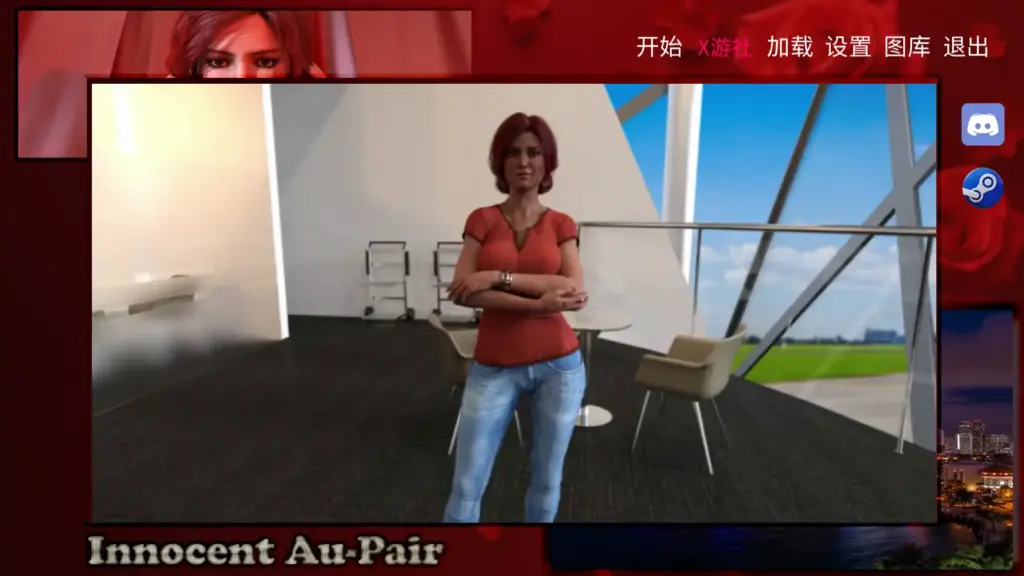 【欧美SLG/AI汉化/3D】无辜的保姆：重启1 AI汉化版【PC+安卓/9.71G/更新】-X游