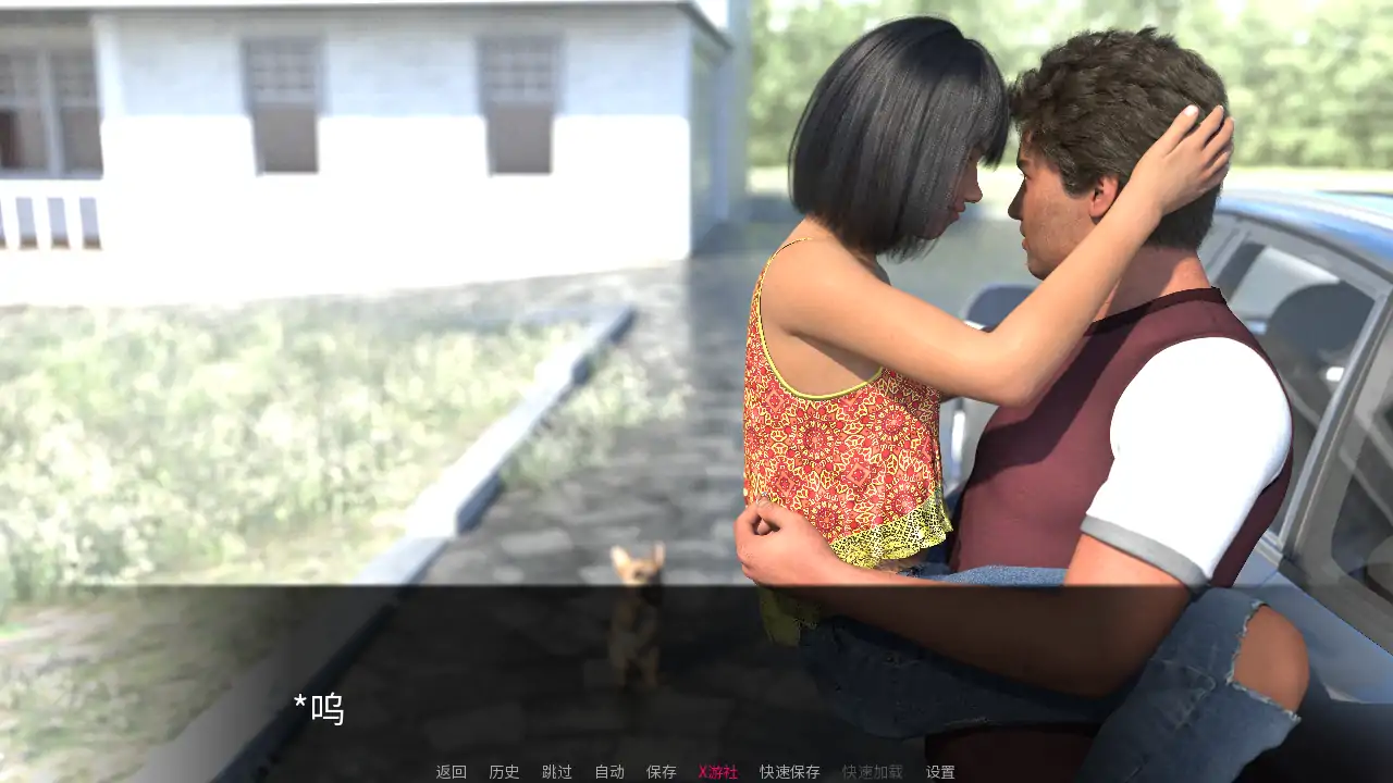 【欧美SLG/AI汉化/3D】伊芙琳_复活第一章 AI汉化版【PC+安卓/0.62G/更新】 内容图 1