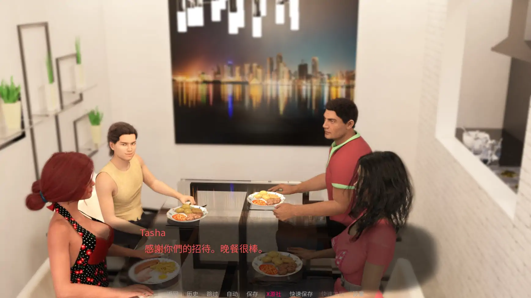 【欧美SLG/AI汉化/3D】无辜的保姆：重启1 AI汉化版【PC+安卓/9.71G/更新】 内容图 2