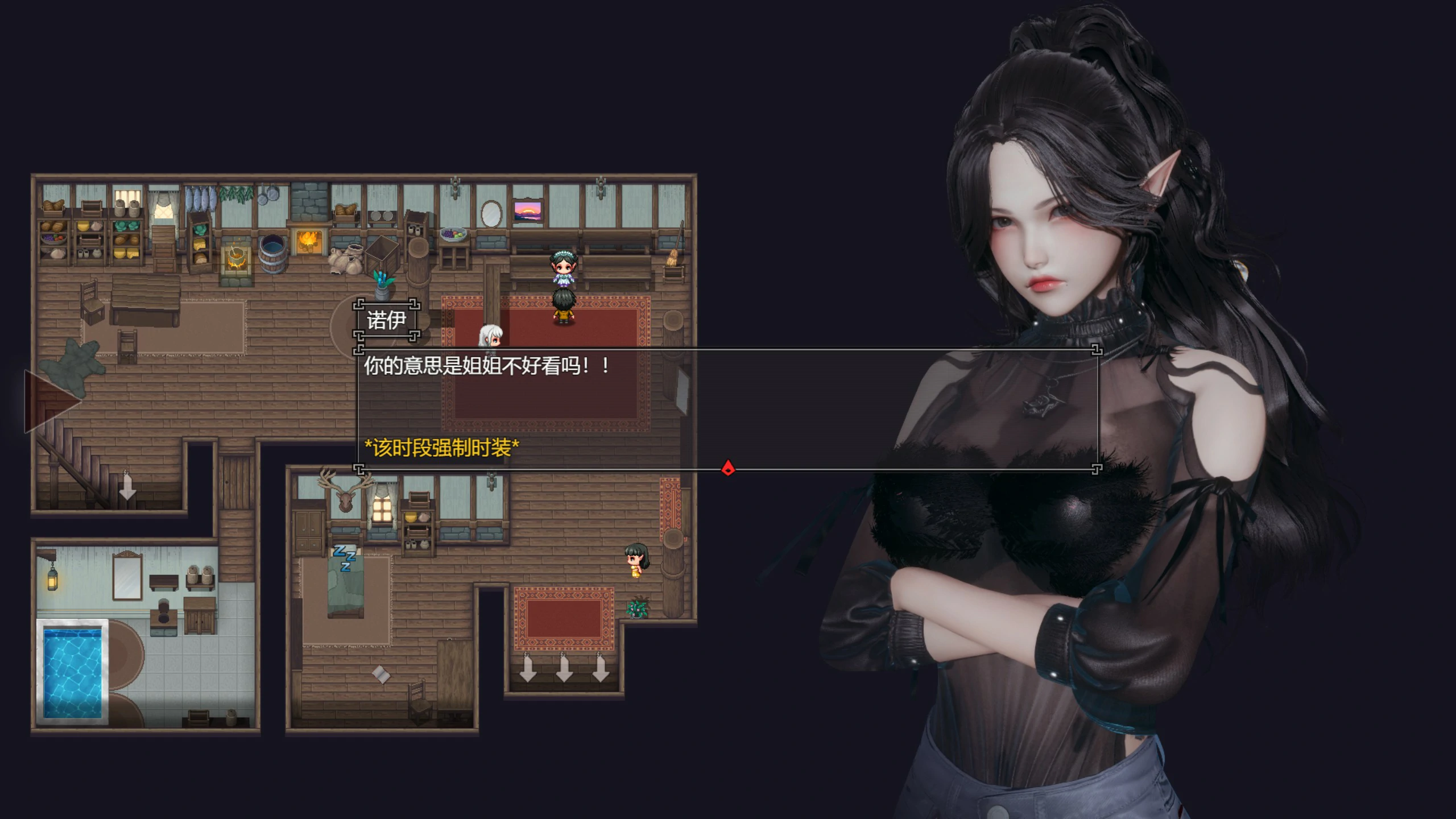 【神作RPG/动态/官中】降临战纪V0.9.14 官方中文作弊破解步兵版【PC/23.6G】 封面图 2