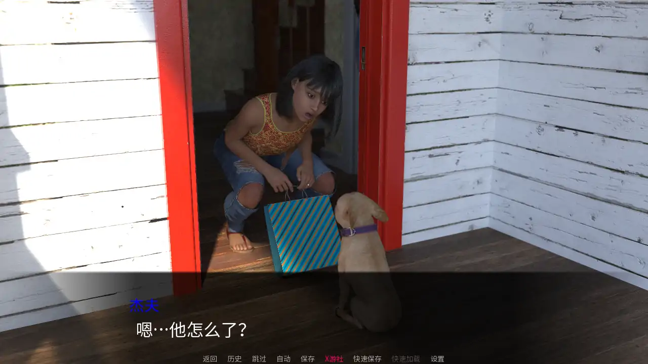 【欧美SLG/AI汉化/3D】伊芙琳_复活第一章 AI汉化版【PC+安卓/0.62G/更新】 内容图 2