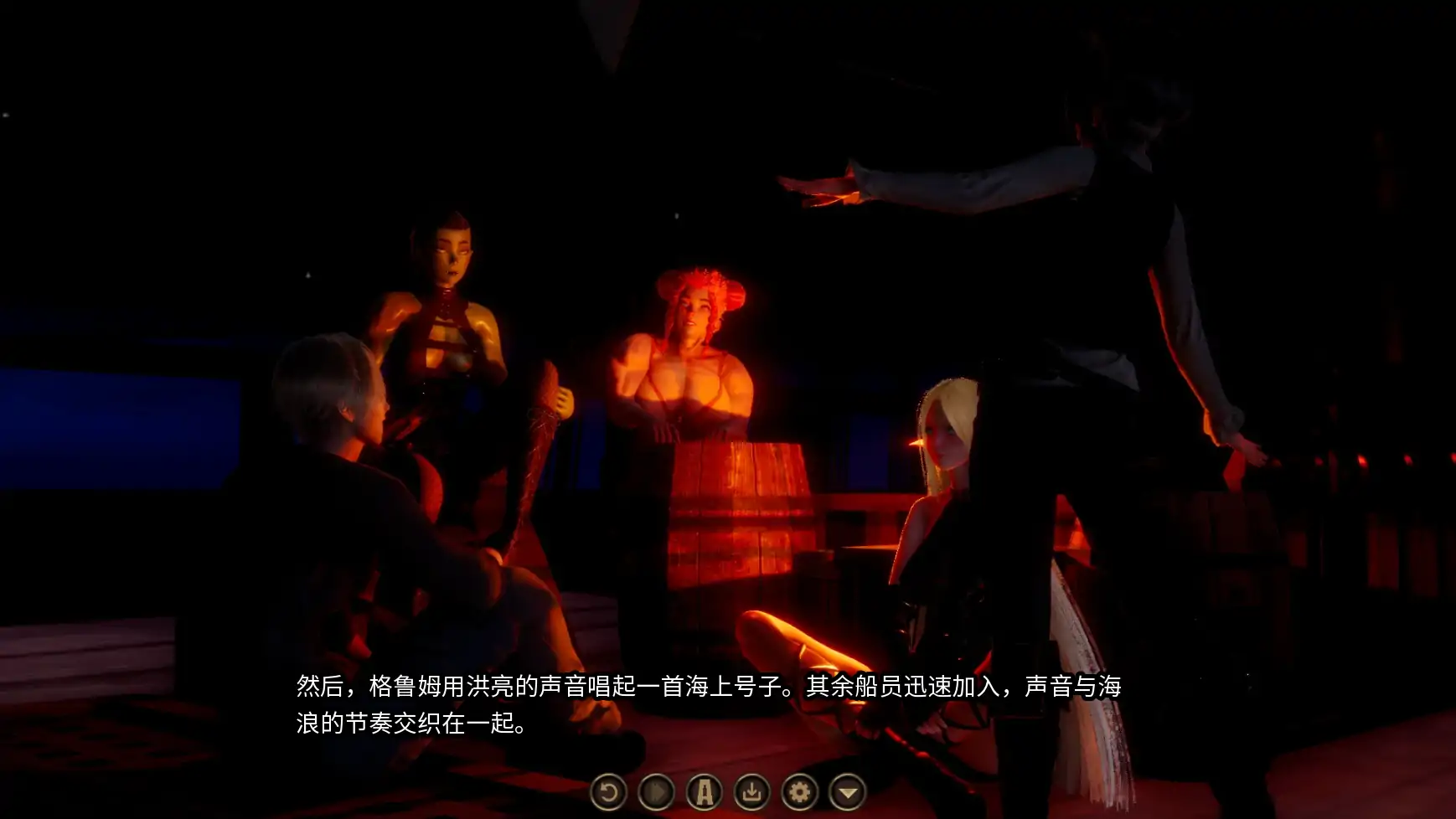 【亚洲SLG/AI汉化/3D】风暴巨蛇编年史0.15 AI汉化版【PC+安卓/0.28G/更新】 更新图 1