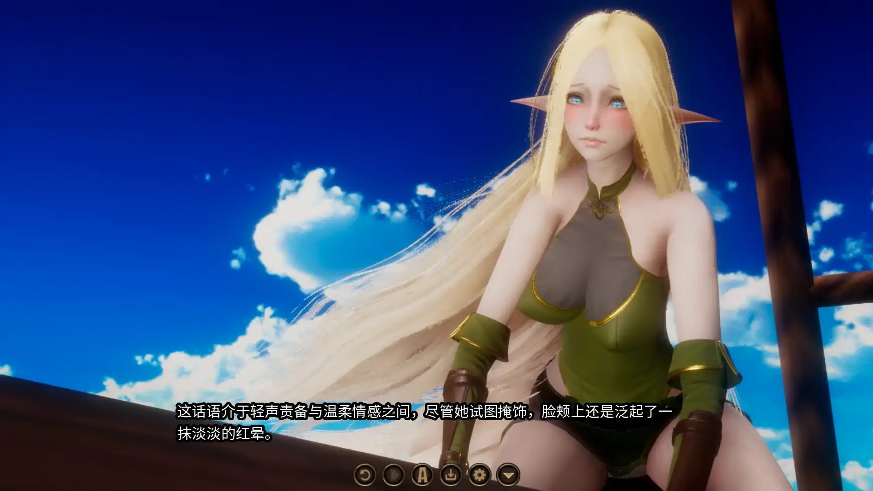 【亚洲SLG/AI汉化/3D】风暴巨蛇编年史0.15 AI汉化版【PC+安卓/0.28G/更新】 更新图 2