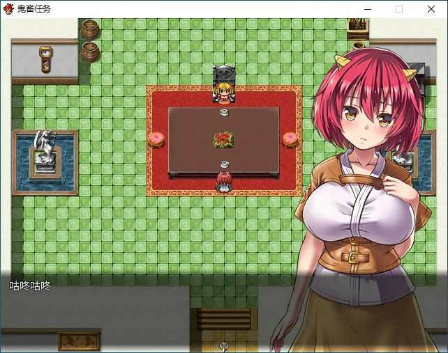 【RPG/动态/官中】鬼畜任务 官方中文版【PC/0.55G】 封面图 2