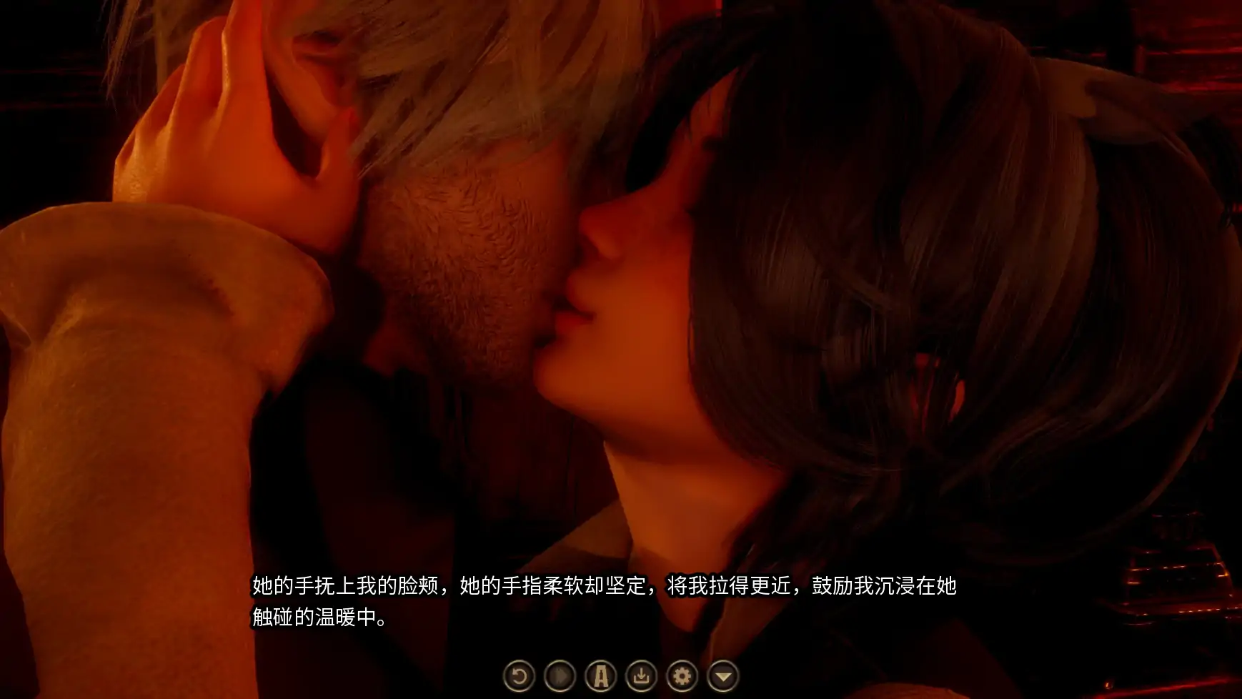 【亚洲SLG/AI汉化/3D】风暴巨蛇编年史0.15 AI汉化版【PC+安卓/0.28G/更新】 内容图 3