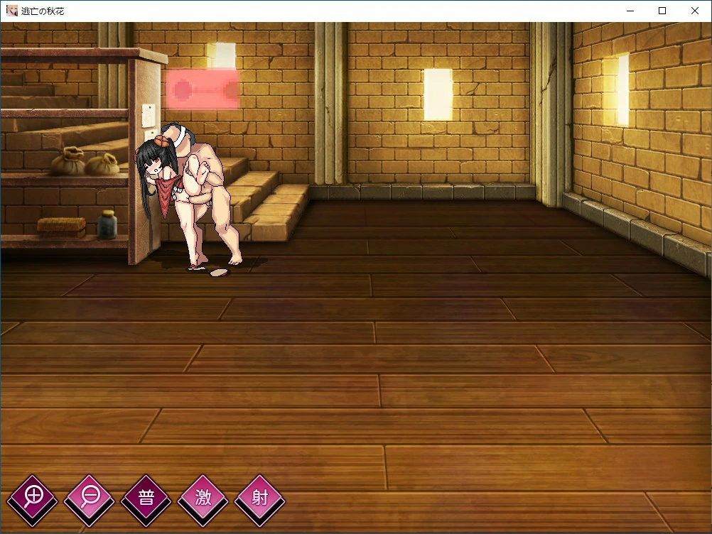【RPG/动态/官中】逃亡的秋花 官方中文版【PC/0.17G】 更新图 2