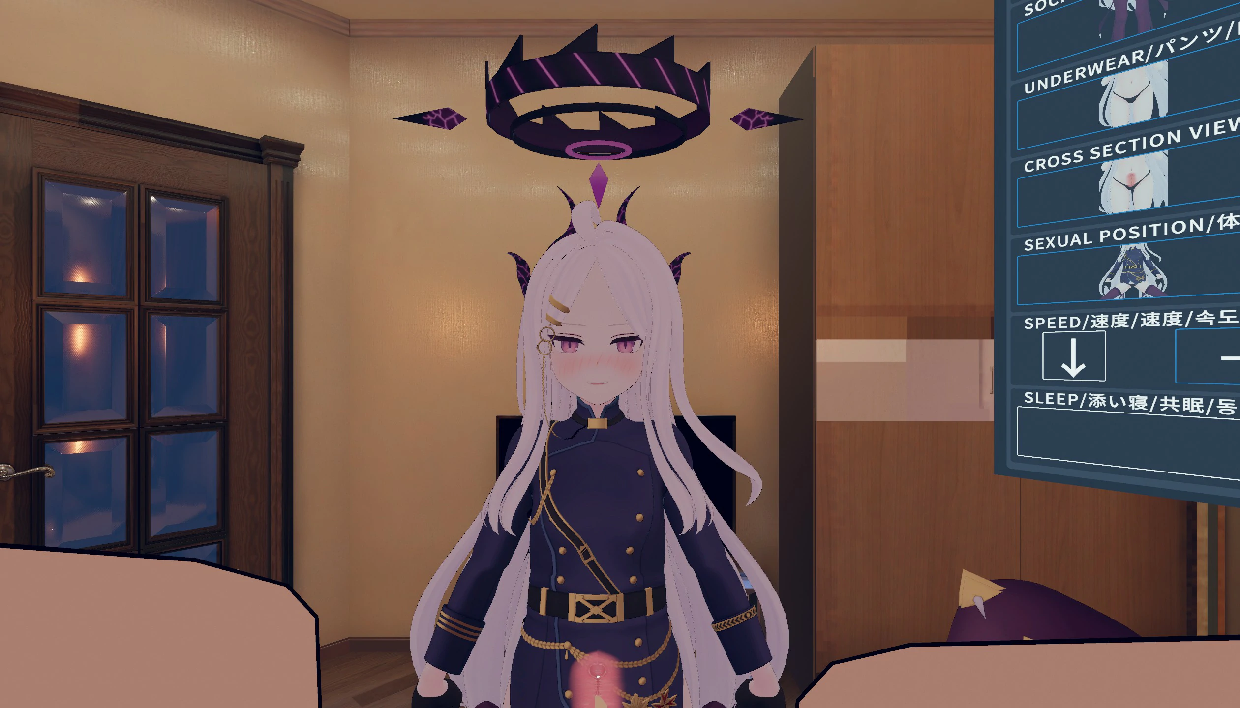 【SLG/动态/官中】空〇雏与VR亲密体验V1.0官方中文版【PC/0.33G】 封面图 2