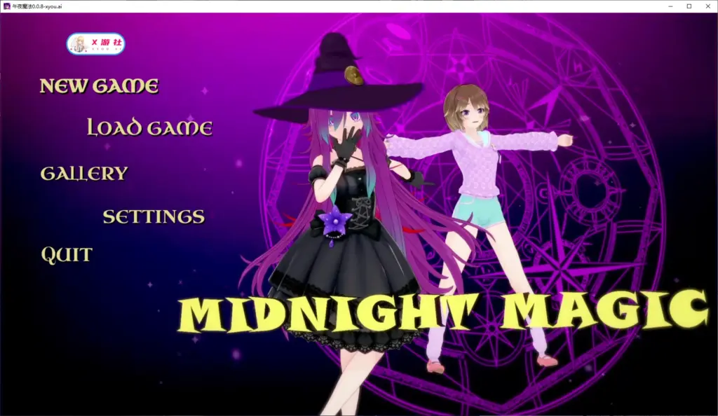 【日系SLG/AI汉化/后宫】午夜魔法0.0.8 AI汉化版【PC+安卓/2.5G/更新】-X游