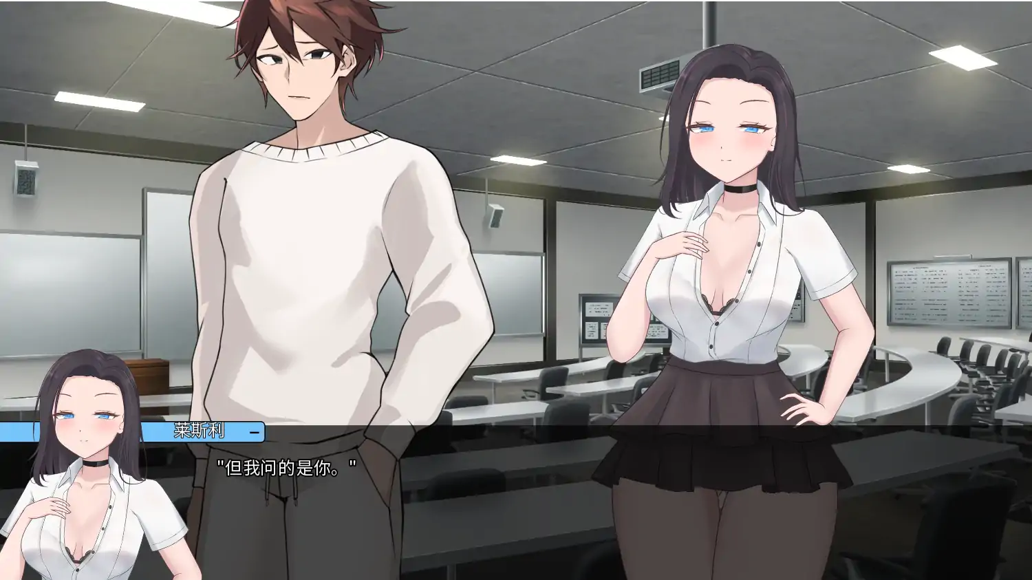 【日系SLG/AI汉化/2D】他让她堕落0.6.0AI汉化版【PC+安卓/4.83G/更新】 内容图 3