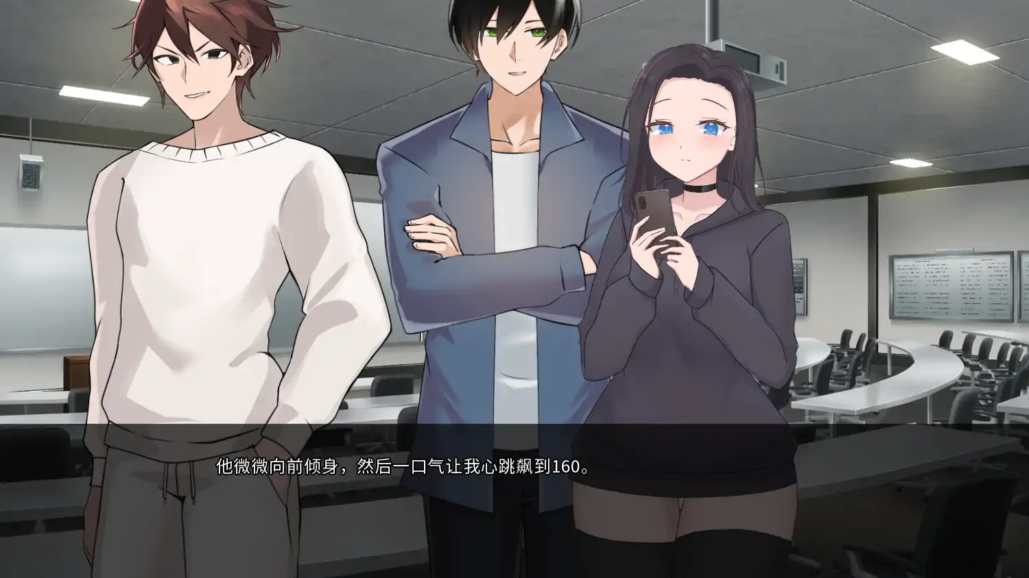 【日系SLG/AI汉化/2D】他让她堕落0.6.0AI汉化版【PC+安卓/4.83G/更新】 内容图 1