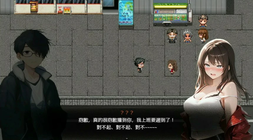 【RPG/动态/官中】尸落之城─堕入欲望的阴影 V0.75 官方中文版【PC/2.21G/更新】 封面图 2