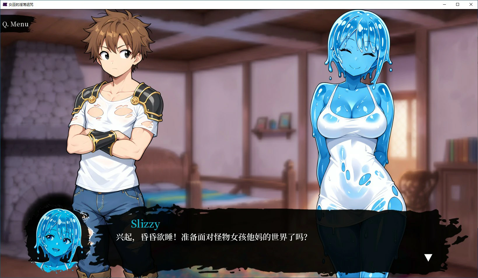 【SLG/动态/官中】女巫的诅咒 官方中文版 【PC/0.3G】 封面图 2