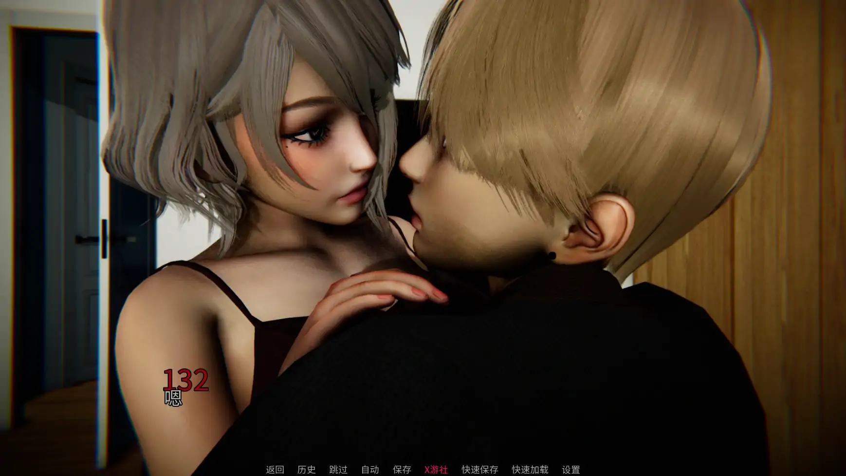 【亚洲SLG/AI汉化/3D】绝望0.2 AI汉化版【PC+安卓/3.02G/更新】 封面图 1
