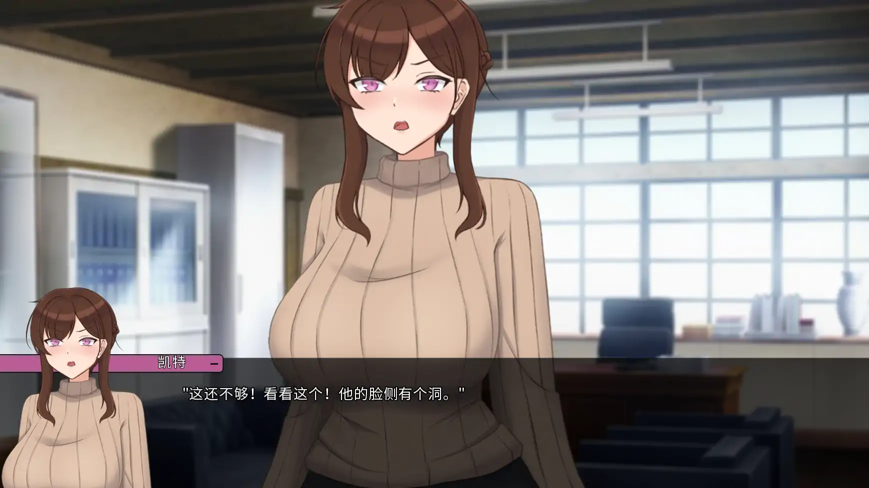 【日系SLG/AI汉化/2D】他让她堕落0.6.0AI汉化版【PC+安卓/4.83G/更新】 封面图 2