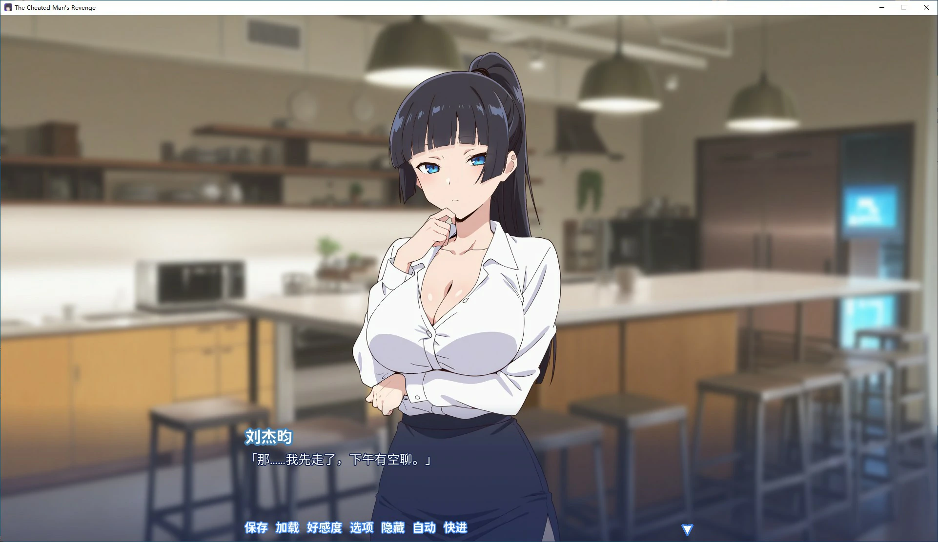 【SLG/动态/官中】龟男复仇记：以牙还牙，三倍奉还 V1.0 STEAM 官方中文版【PC/0.57G/新作】 内容图 1