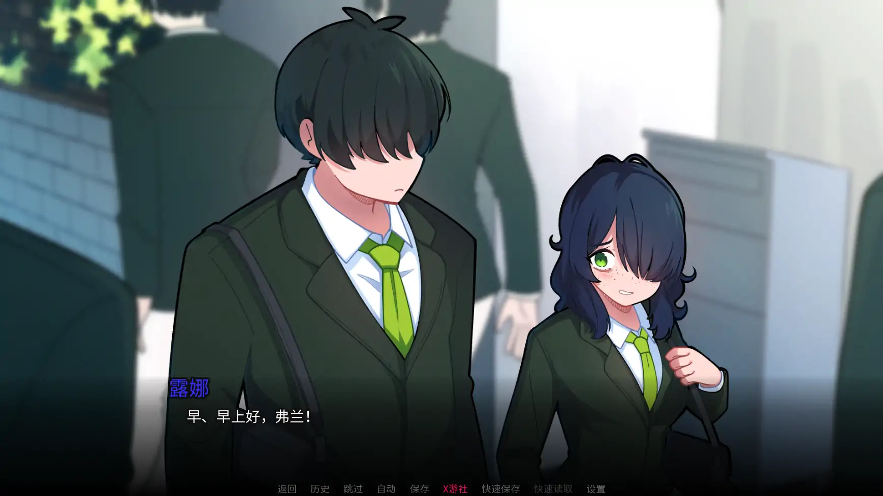 【日系SLG/AI汉化/2D】与老师独处0.3AI汉化版【PC+安卓/0.79G/更新】 内容图 2