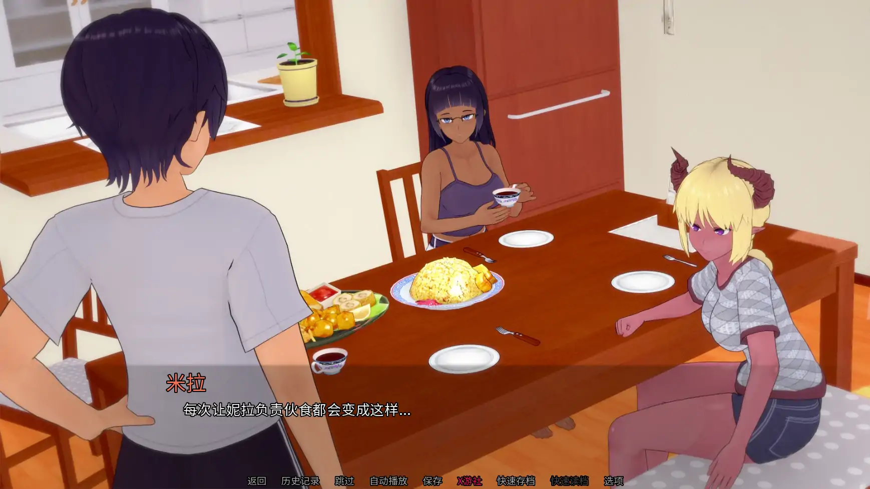 【日系SLG/AI汉化/3D】壁炉恶魔0.9P1AI汉化版【PC+安卓/4.26G/更新】 内容图 2