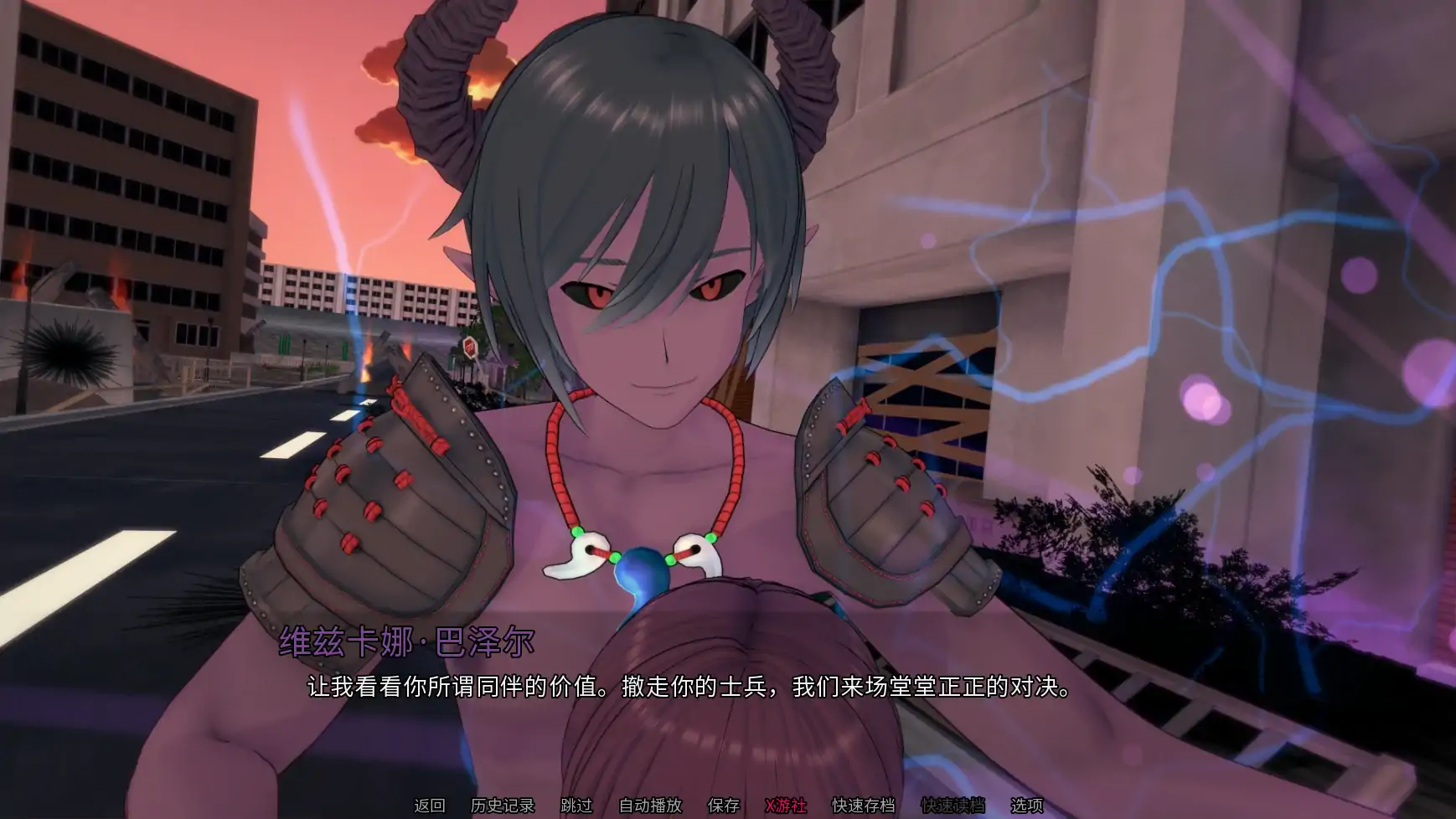 【日系SLG/AI汉化/3D】壁炉恶魔0.9P1AI汉化版【PC+安卓/4.26G/更新】 封面图 3
