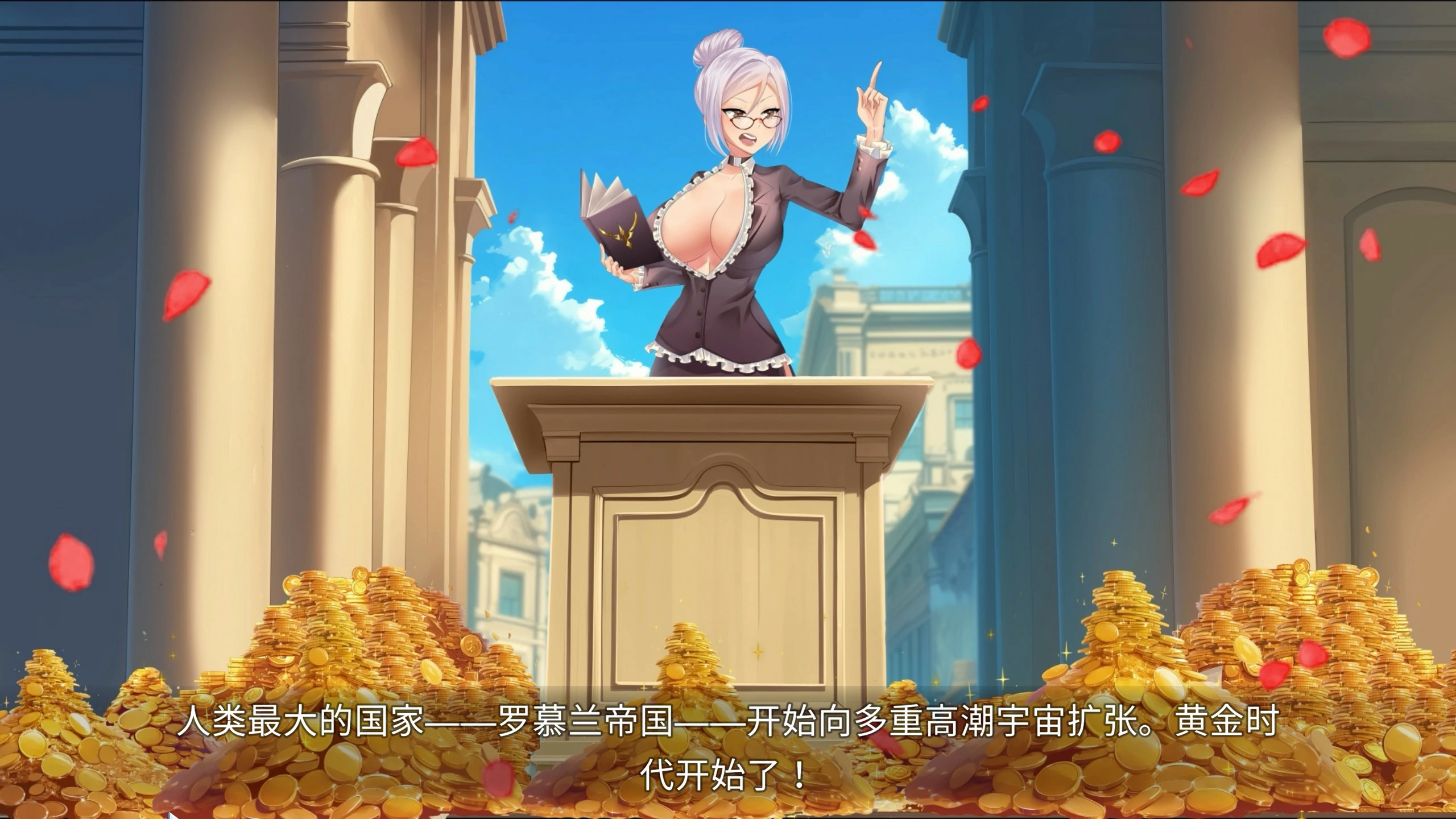 【SLG/动态/官中】该死的石头  官方中文版【PC/2.4G】 封面图 2