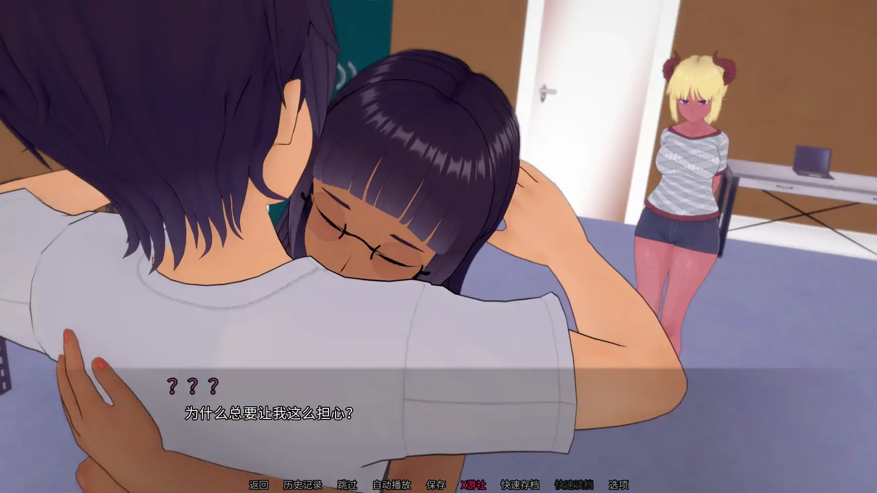 【日系SLG/AI汉化/3D】壁炉恶魔0.9P1AI汉化版【PC+安卓/4.26G/更新】 内容图 1