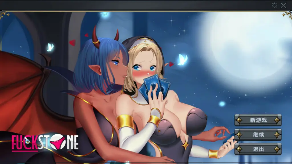 【SLG/动态/官中】该死的石头  官方中文版【PC/2.4G】-X游