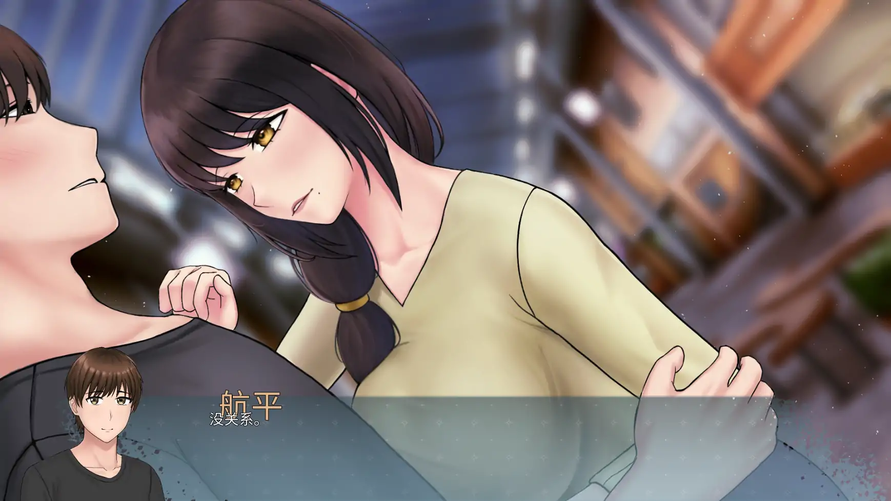 【日系SLG/AI汉化/2D】欲望低语0.1.1AI汉化版【PC+安卓/1.17G/更新】 更新图 1