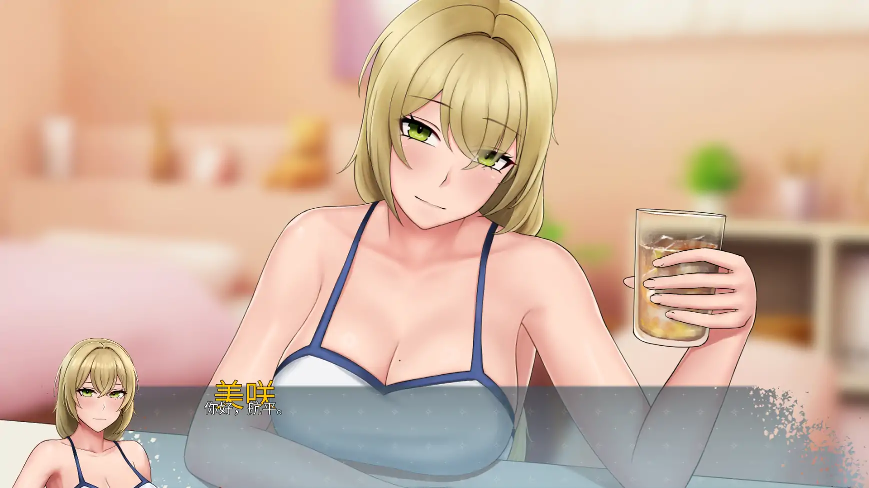 【日系SLG/AI汉化/2D】欲望低语0.1.1AI汉化版【PC+安卓/1.17G/更新】 封面图 2