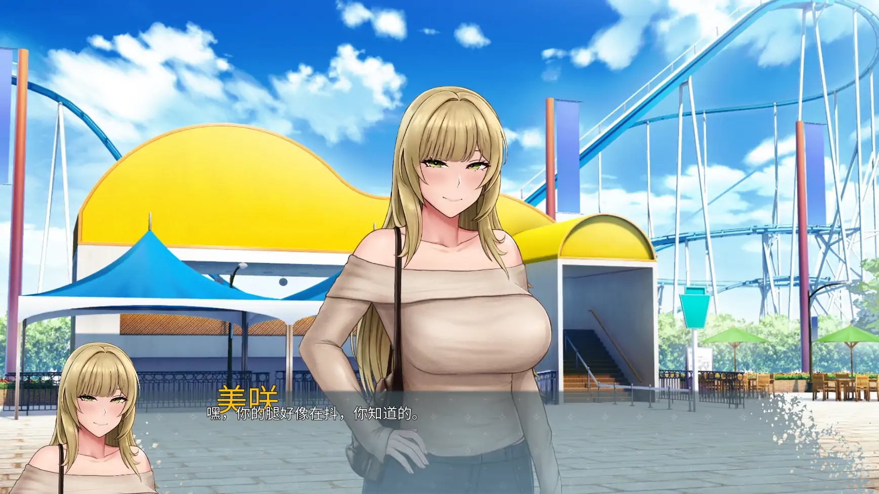【日系SLG/AI汉化/2D】欲望低语0.1.1AI汉化版【PC+安卓/1.17G/更新】 更新图 2
