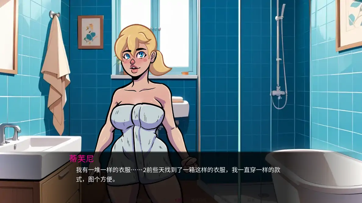 【欧美SLG/AI汉化/NTR】NTR和僵尸0.1AI汉化版【PC+安卓/0.95G/首发】 内容图 3