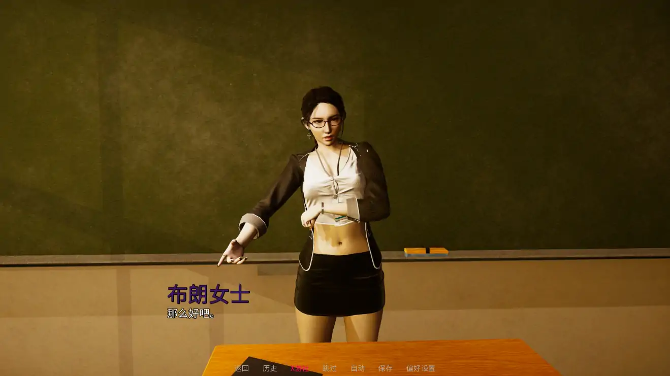 【亚洲SLG/AI汉化/3D】血缘羁绊1.2 AI汉化版【PC/0.96G/更新】 封面图 3