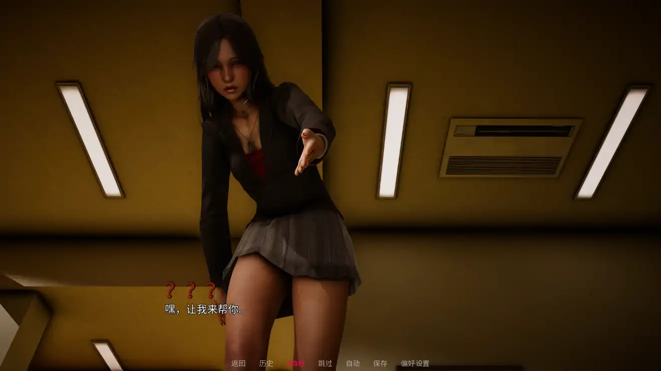 【亚洲SLG/AI汉化/3D】血缘羁绊1.2 AI汉化版【PC/0.96G/更新】 内容图 1