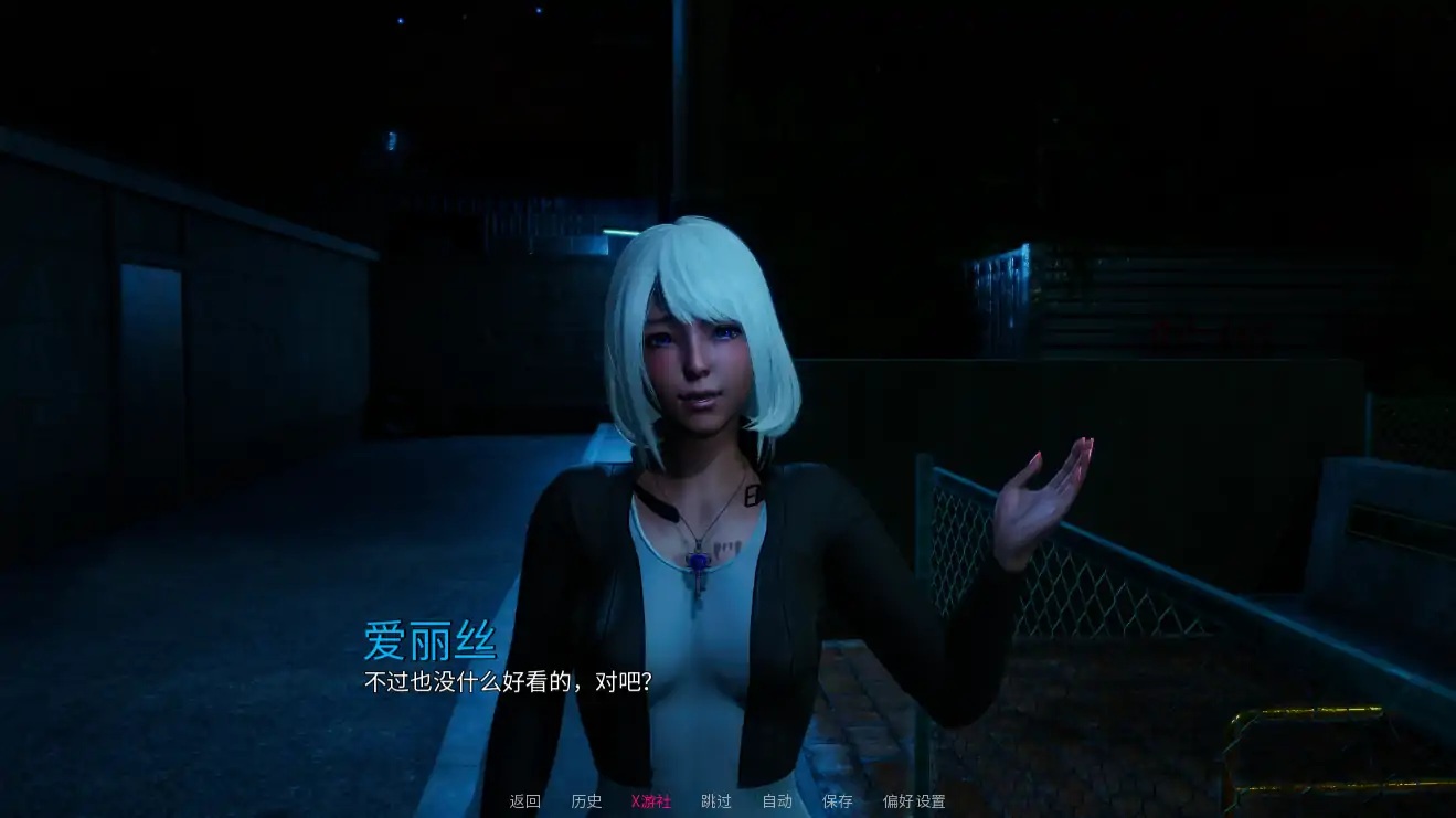 【亚洲SLG/AI汉化/3D】血缘羁绊1.2 AI汉化版【PC/0.96G/更新】 更新图 1