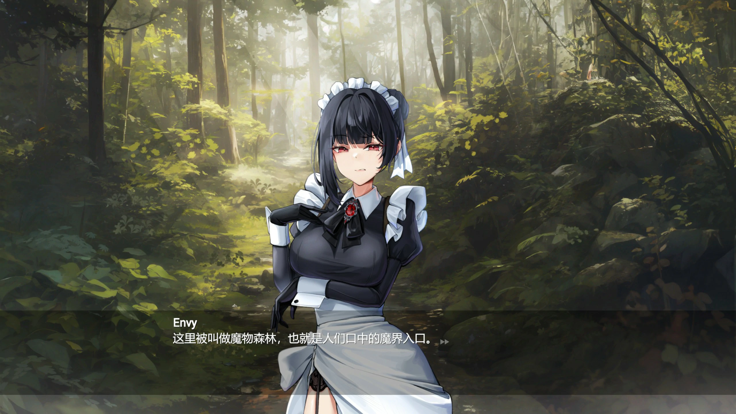 【SLG/动态/官中】Angry Boy 官方中文版【PC/0.33G】 封面图 3