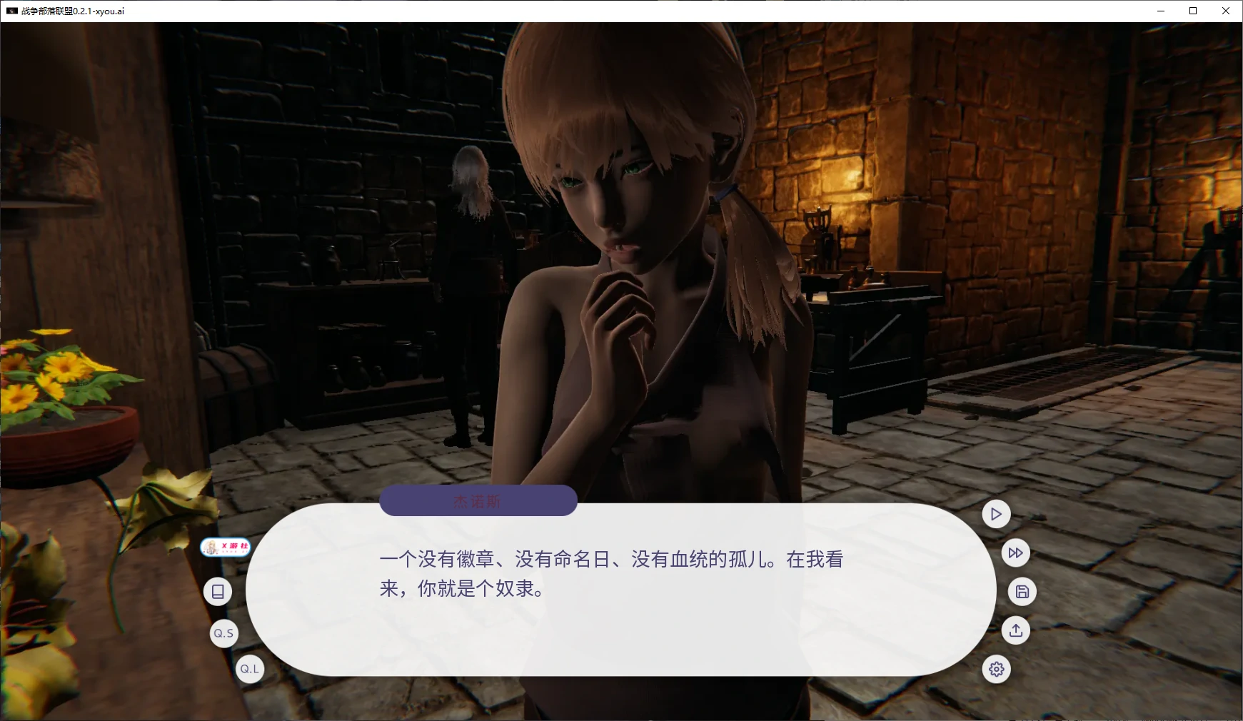 【亚洲SLG/AI汉化/后宫】战争部落联盟0.2.1 AI汉化版【PC+安卓/0.5G/更新】 封面图 2