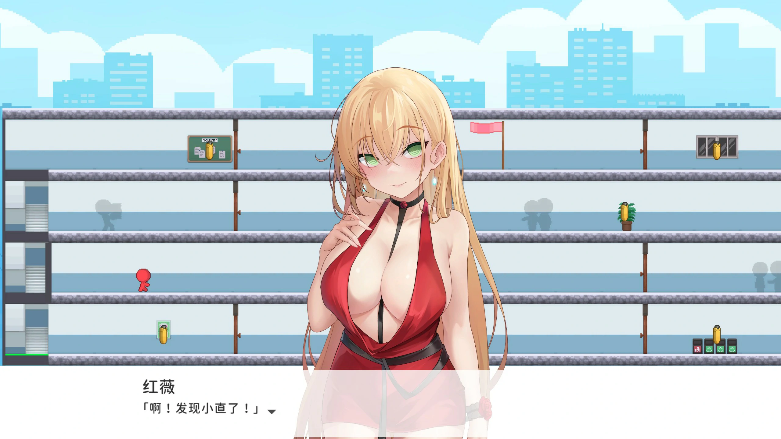 【SLG/动态/官中】实力单身 官中步兵版【PC/0.68G】 内容图 1