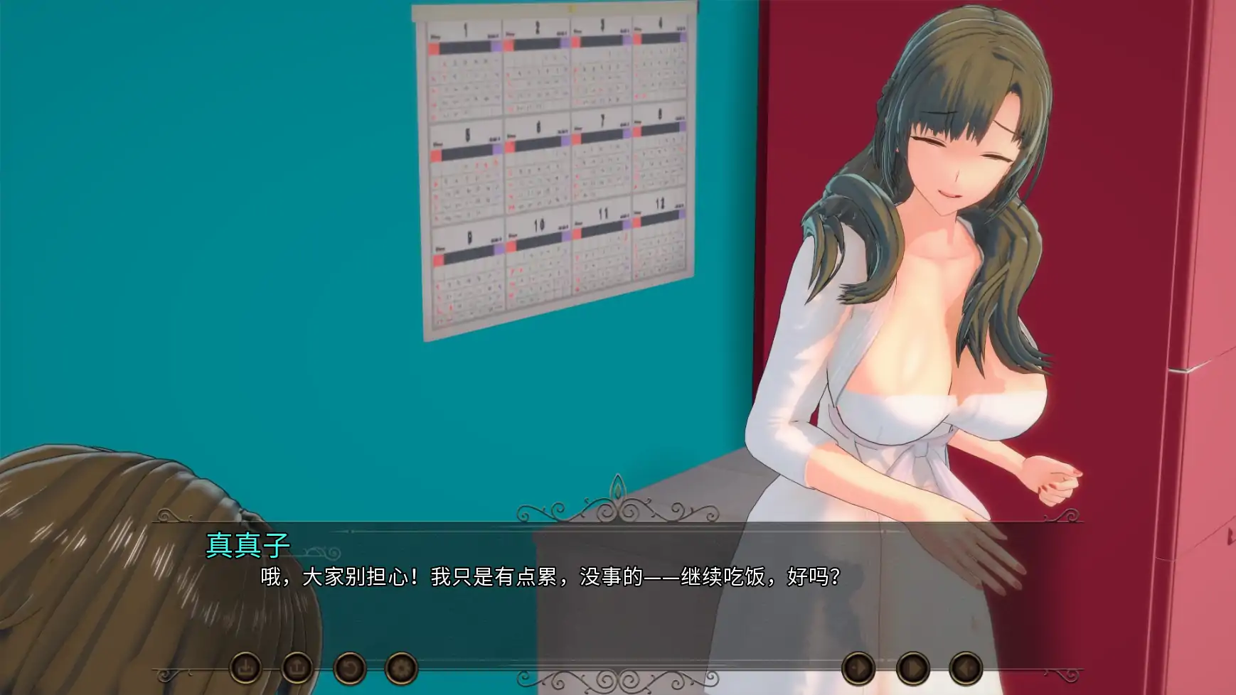 【日系SLG/AI汉化/同人】熟女多元宇宙Vol3 AI汉化版【PC+安卓/0.69G/更新】 封面图 3