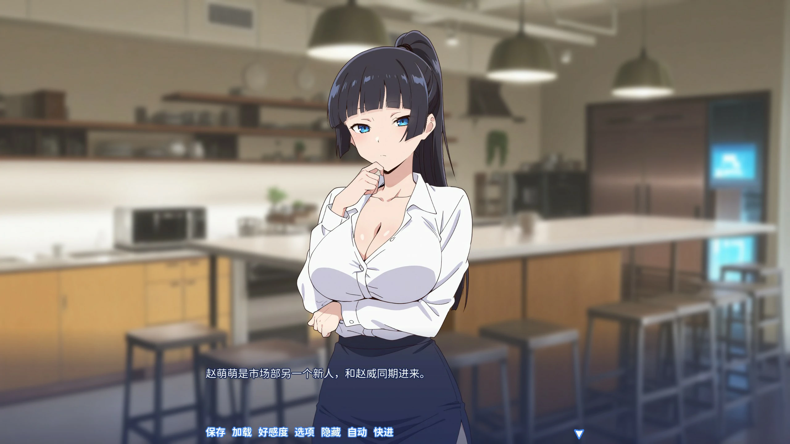 【SLG/动态/官中】龟男复仇记：以牙还牙，三倍奉还V1.1.2 官方中文版【PC/0.58G】 封面图 3