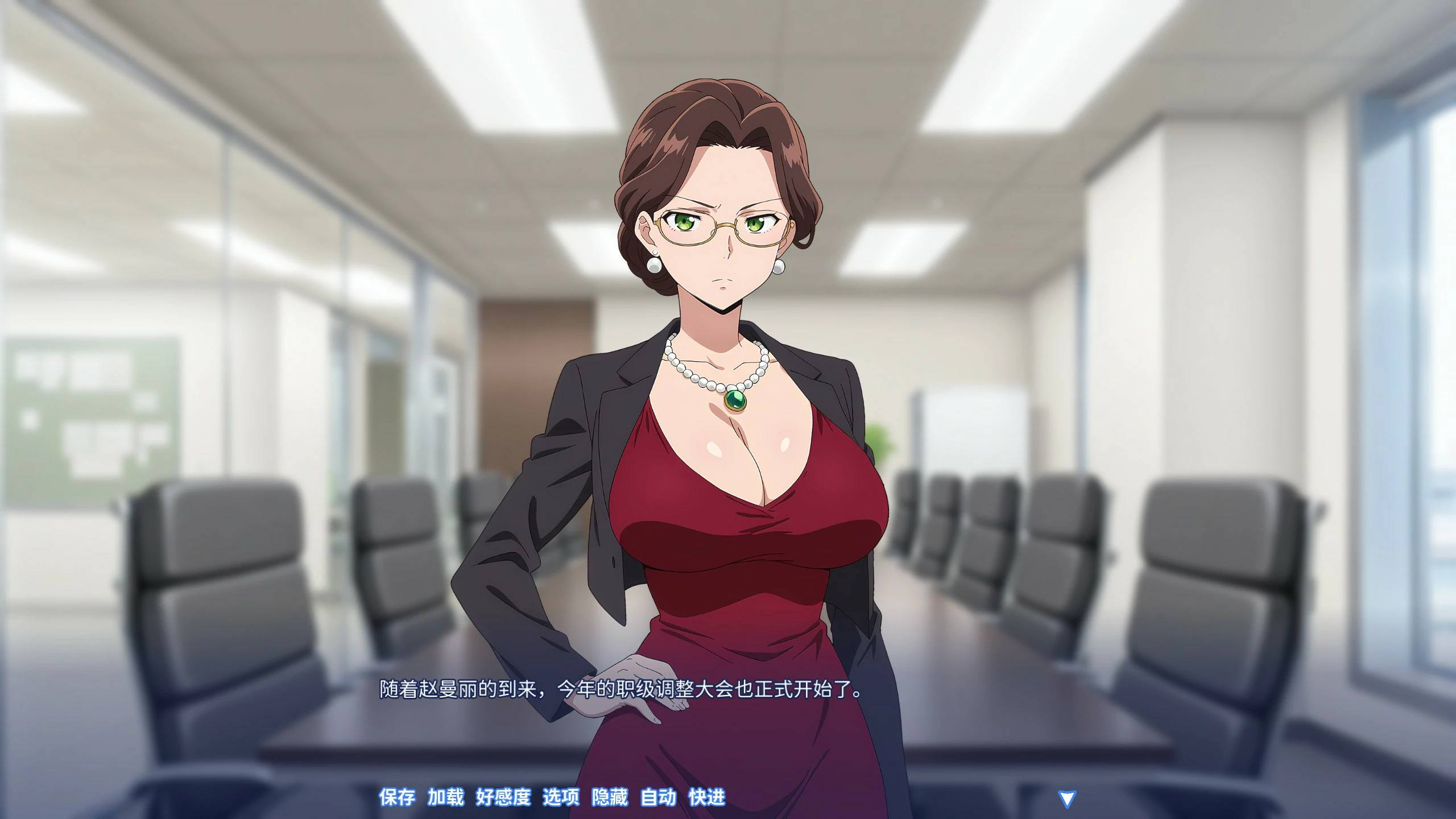 【SLG/动态/官中】龟男复仇记：以牙还牙，三倍奉还V1.1.2 官方中文版【PC/0.58G】 内容图 1