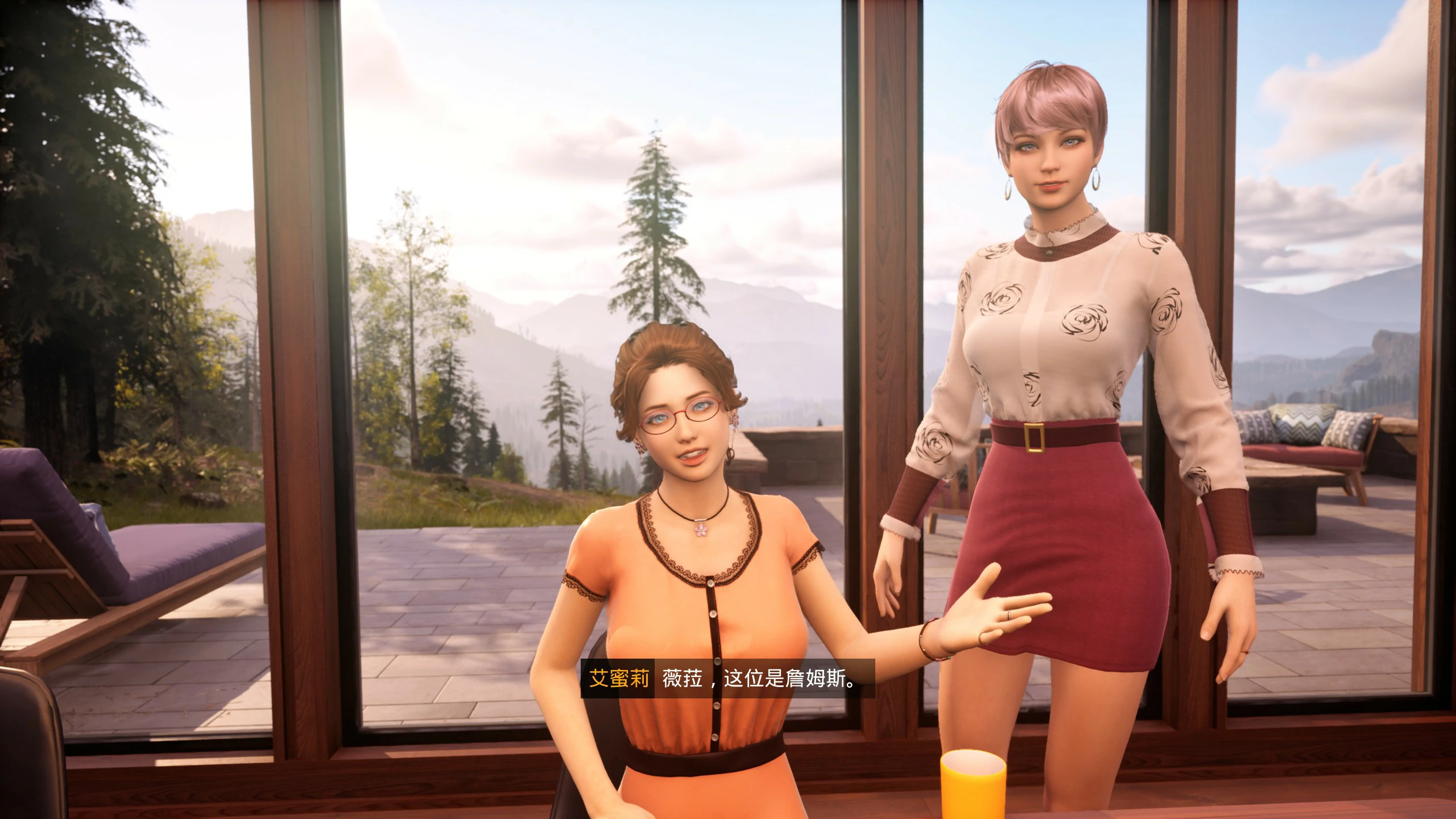 【SLG/动态/官中】与你在一起 Steam 官方中文版 【PC/37G】 内容图 1