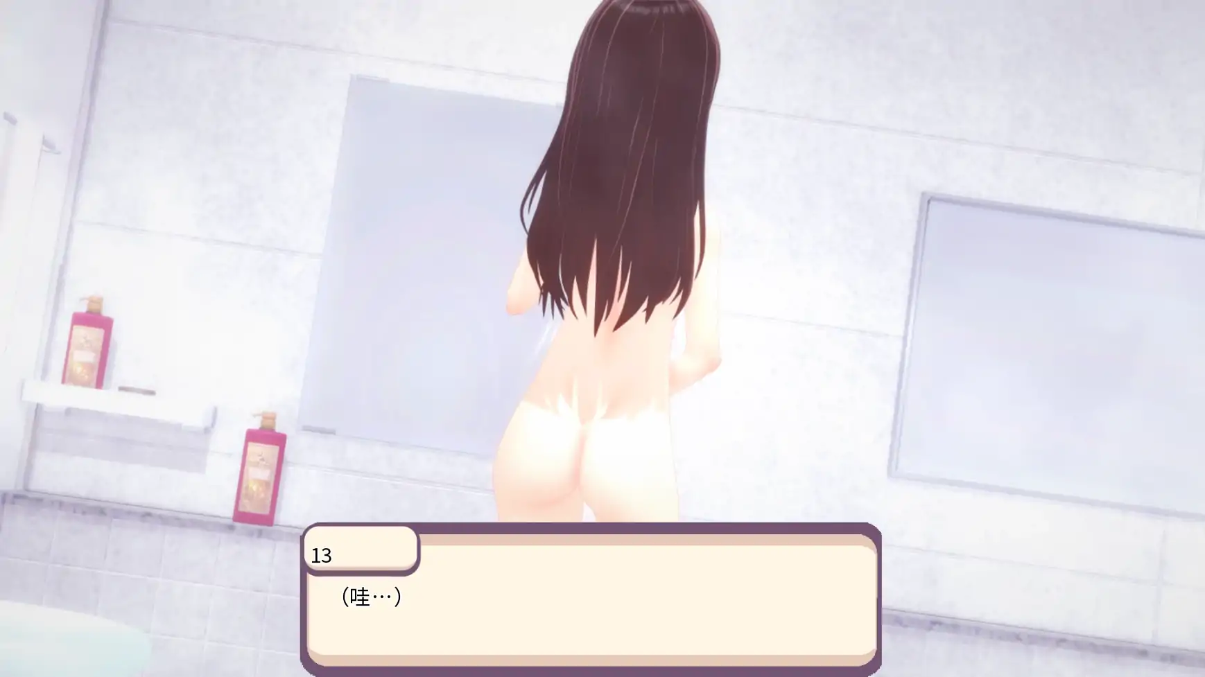 【日系SLG/AI汉化/3D】学园恋爱2.5 AI汉化版【PC+安卓/3.13G/更新】 更新图 1